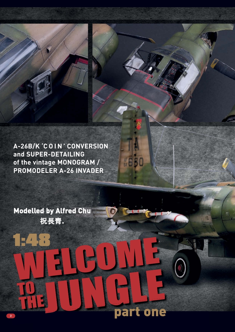 AIR Modeller 2018-79